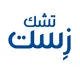 لوگو مشتری ایلیا