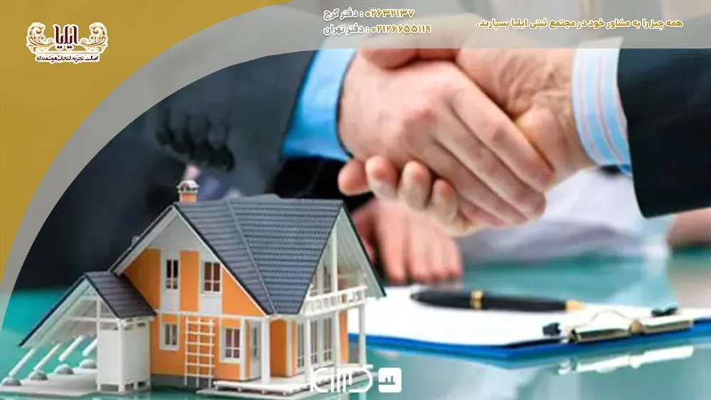 برای شروع فعالیت به عنوان مشاور املاک، اخذ جواز کسب یک گام اساسی است. در اینجا مراحل لازم و مدارک مورد نیاز برای دریافت این مجوز توضیح داده شده است.