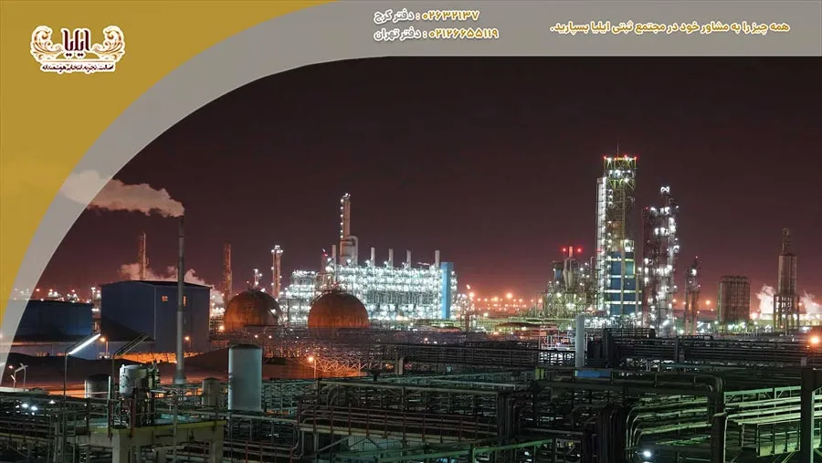  برای ثبت شرکت پتروشیمی، شناخت دقیق از الزامات قانونی و تجاری ضروری است. این اطلاعات می‌تواند به تصمیم‌گیری بهتر و تسهیل فرآیند کمک کند.