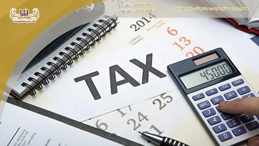 مالیات بر درآمد شرکت‌ها: راهنمای جامع و عمیق برای موفقیت کسب‌وکارها