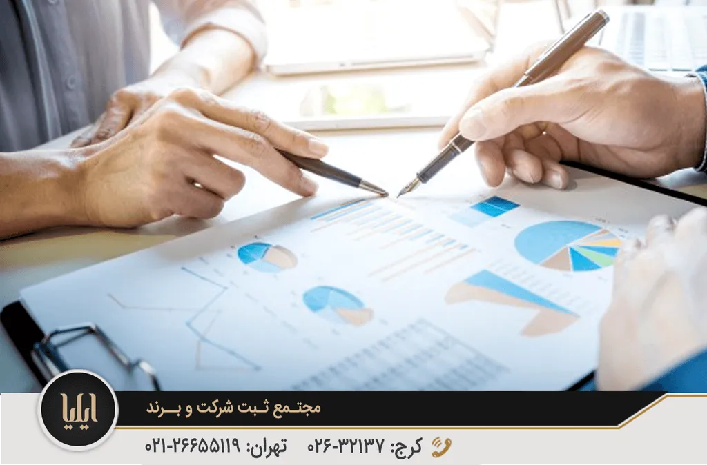 نمونه قرارداد انجام خدمات