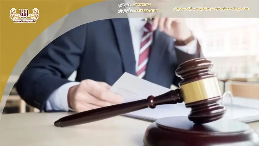 تشکیل شرکتها بدون رعایت قوانین ممکن است منجر به جرائم مالی و حقوقی شود. در اینجا به تشریح این جرائم و چگونگی جلوگیری از آنها پرداخته خواهد شد.