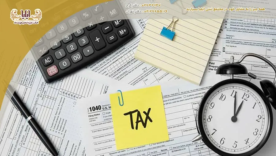 با استفاده از این راهنما، میتوانید به درک عمیقتری از مالیات بر درآمد شرکتها برسید و استراتژیهای مؤثری برای افزایش سودآوری خود بیابید.