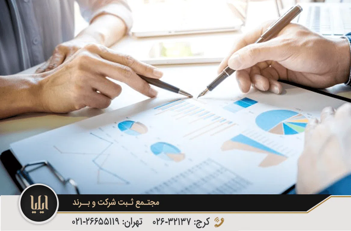 نمونه قرارداد انجام خدمات